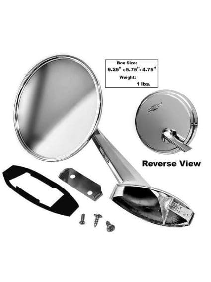 GLAM1036D Mirror Manual Driver Side